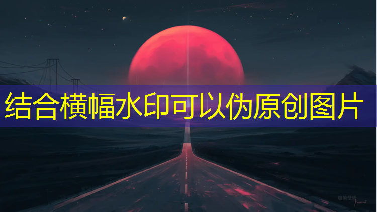 塑胶跑道材料取样检测：为安全竞技打下坚实基础