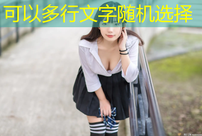 乳山预制型塑胶跑道