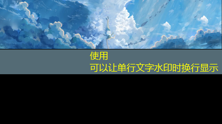 湘西透气型塑胶跑道材料