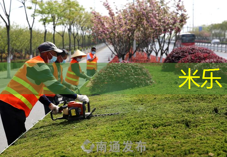 米乐：海德网球拍型号怎么看尺寸