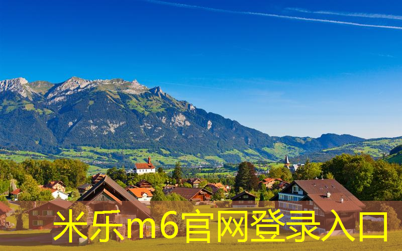 米乐m6官网登录入口：网球拍儿童怎么用的好