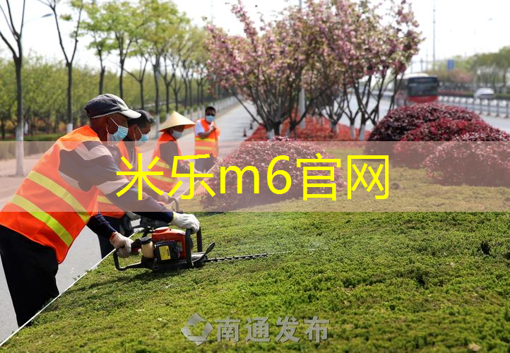 mile米乐m6官网：网球拍和羽毛球拍的生产基地