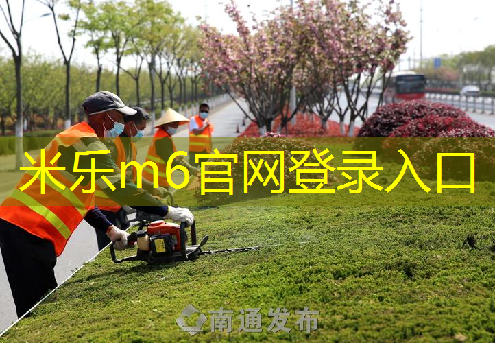 米乐m6官网：网球拍训练器使用方法