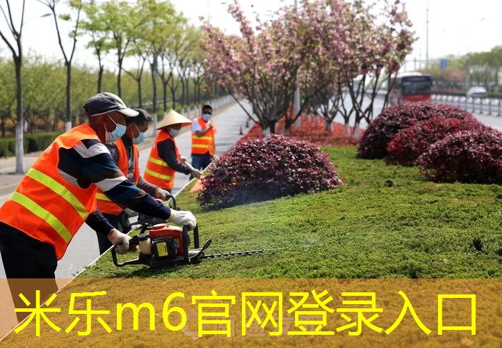 mile·米乐m6：健身房室内su
