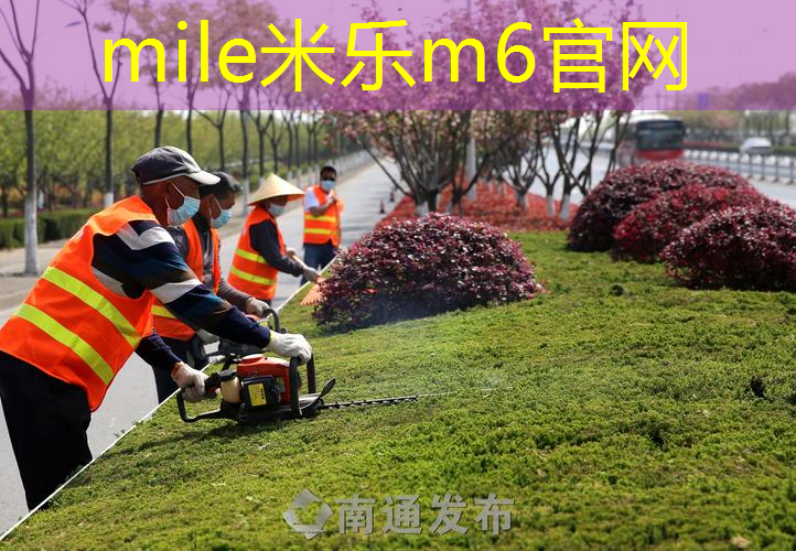 NBA篮球运动员的训练器材杭州亚运会圆满闭幕！中国本土体育品牌为亚运选手提供卓越的训练支持