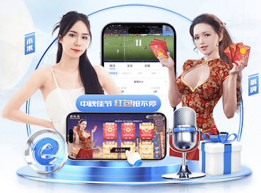 悟空体育 “园林管理任重道远：绿化基础设施严重滞后”