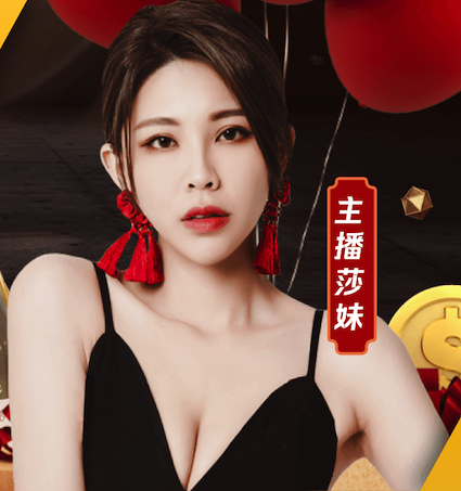 悟空下载app官网 超大园林景观设计