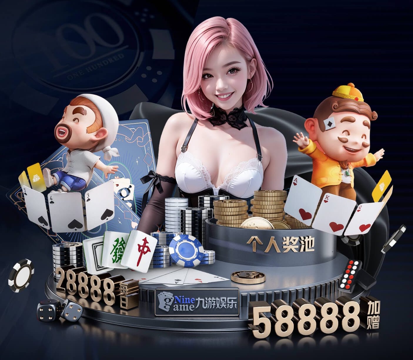 悟空·体育官网入口 绿化工程违规处理办法规定