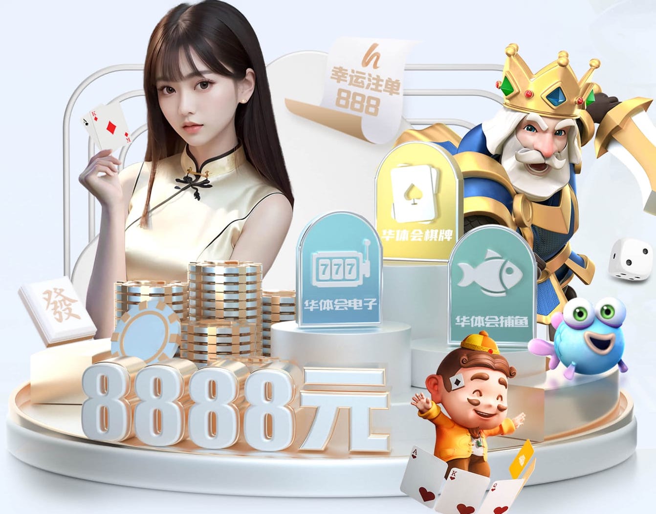 开云体育 定州承接绿化工程项目有哪些